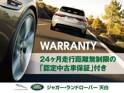 2025 LAND Rover DISCOVERY — миниатюра 140