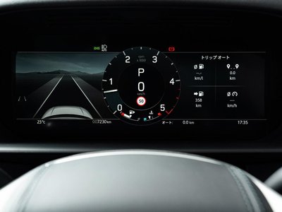 2025 LAND Rover DISCOVERY — миниатюра 81