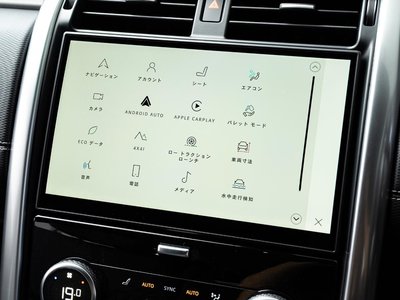 2025 LAND Rover DISCOVERY — миниатюра 92