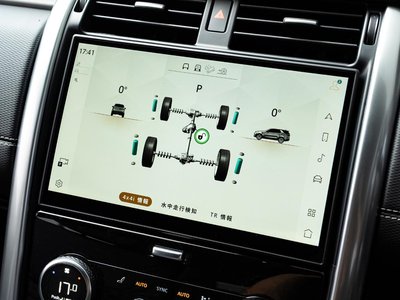 2025 LAND Rover DISCOVERY — миниатюра 102