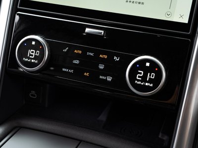 2025 LAND Rover DISCOVERY — миниатюра 88