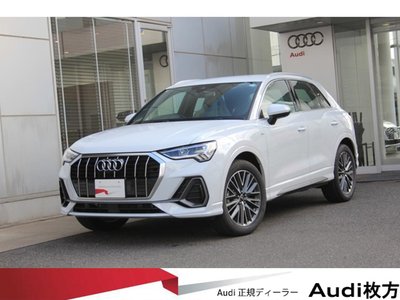2026 AUDI Q3 photo 1