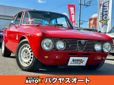1994 ALFA Romeo JULIA 照片 1