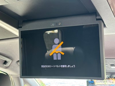 2023 Toyota ALPHARD — миниатюра 3
