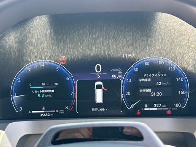 2023 Toyota ALPHARD — миниатюра 66