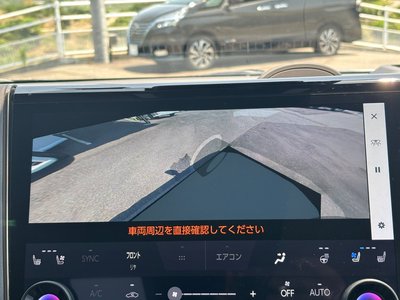2023 Toyota ALPHARD — миниатюра 70