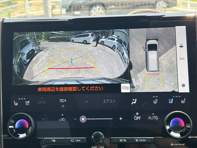 2023 Toyota ALPHARD — миниатюра 69