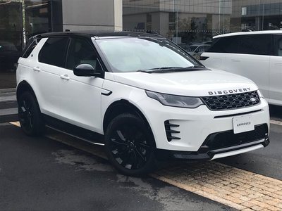 2025 LAND Rover DISCOVERY SPORT photo 4
