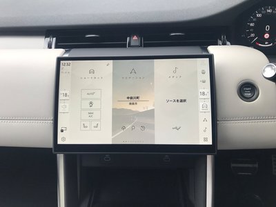2025 LAND Rover DISCOVERY SPORT thumbnail 31