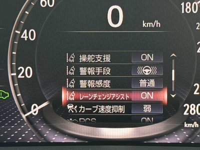2021 Lexus LS thumbnail 51