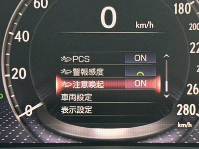 2021 Lexus LS thumbnail 52