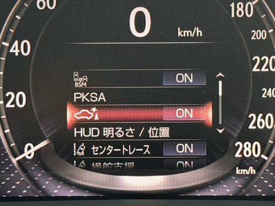 2021 Lexus LS thumbnail 50