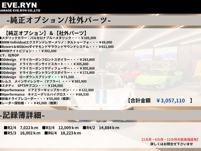 2019 BMW 8 SERIES 照片 2