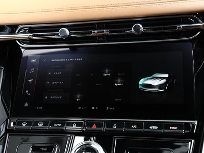 صورة 69 لـ 2024 Aston Martin DB12