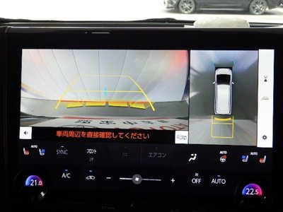 2023 Toyota ALPHARD — фото 32