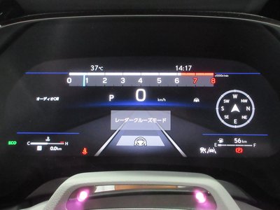 2025 Lexus RX — миниатюра 39