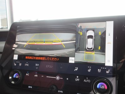 2025 Lexus RX — миниатюра 54