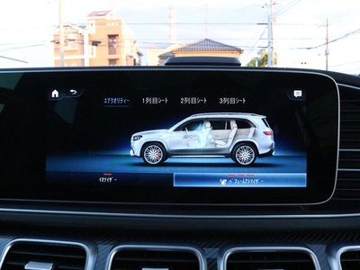 صورة مصغرة 15 لـ 2021 Mercedes-BENZ GLS AMG