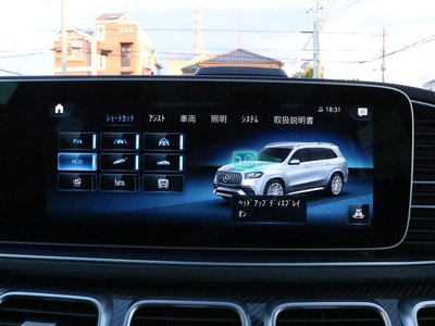 صورة مصغرة 13 لـ 2021 Mercedes-BENZ GLS AMG
