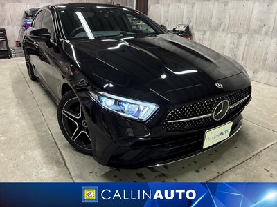 2024 Mercedes-BENZ CLS 照片 1
