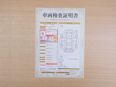 2024 Toyota CROWN SPORT photo 2