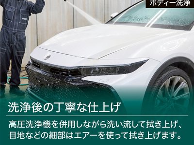 2024 Toyota CROWN SPORT photo 66