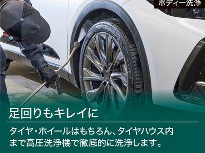 2024 Toyota CROWN SPORT photo 63