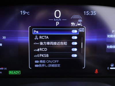 2024 Toyota CROWN SPORT photo 16