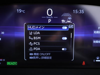 2024 Toyota CROWN SPORT photo 17