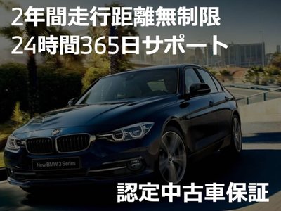 صورة مصغرة 3 لـ 2019 BMW M2 COMPETITION