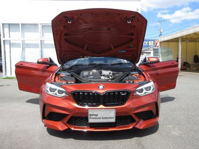 صورة مصغرة 13 لـ 2019 BMW M2 COMPETITION