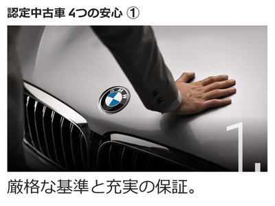 صورة مصغرة 63 لـ 2019 BMW M2 COMPETITION
