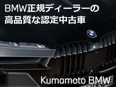 صورة مصغرة 2 لـ 2019 BMW M2 COMPETITION