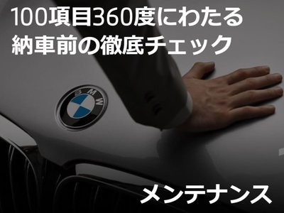 صورة مصغرة 4 لـ 2019 BMW M2 COMPETITION