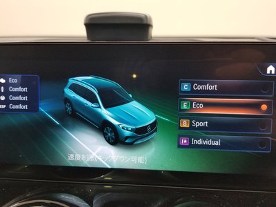 صورة مصغرة 52 لـ 2025 Mercedes-BENZ EQB