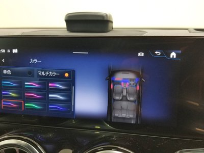صورة مصغرة 47 لـ 2025 Mercedes-BENZ EQB