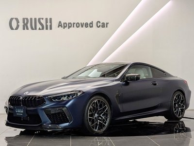 2023 BMW M8 photo 8