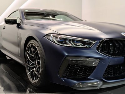 2023 BMW M8 photo 10