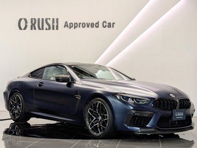 2023 BMW M8 photo 1