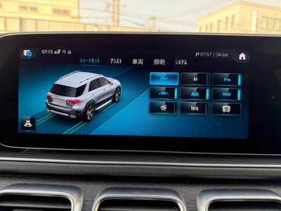 2020 Mercedes-BENZ GLE thumbnail 29