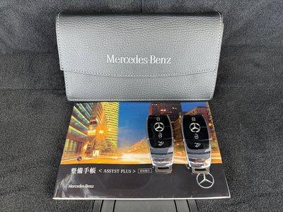 2020 Mercedes-BENZ GLE thumbnail 59