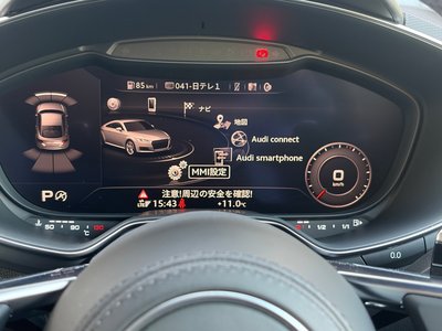 صورة مصغرة 14 لـ 2021 AUDI TT RS COUPE