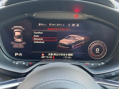 صورة مصغرة 16 لـ 2021 AUDI TT RS COUPE