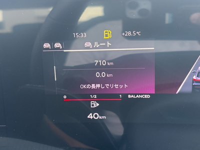2025 AUDI Q5 缩略图 15