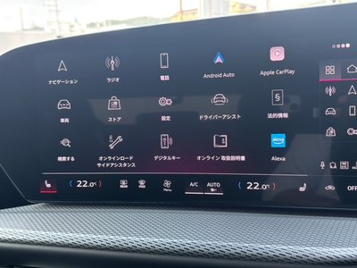 2025 AUDI Q5 缩略图 24