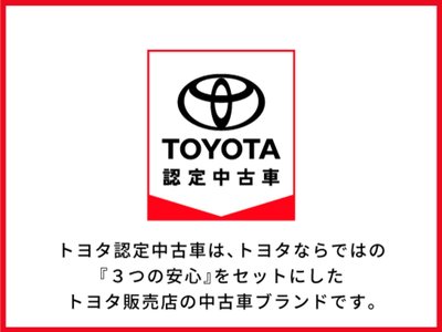 2023 Toyota ALPHARD — фото 60
