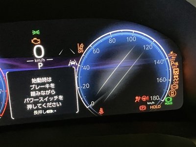 2023 Toyota ALPHARD — фото 35