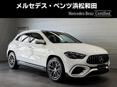 2025 Mercedes-BENZ GLA AMG photo 1
