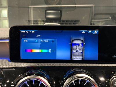 2026 Mercedes-BENZ A-CLASS — миниатюра 43