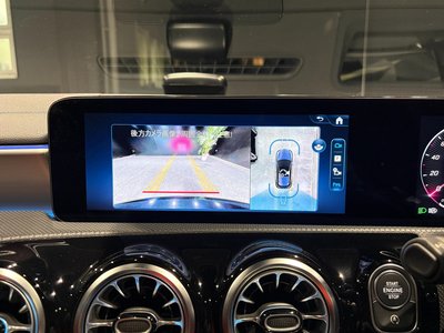 2026 Mercedes-BENZ A-CLASS — миниатюра 20